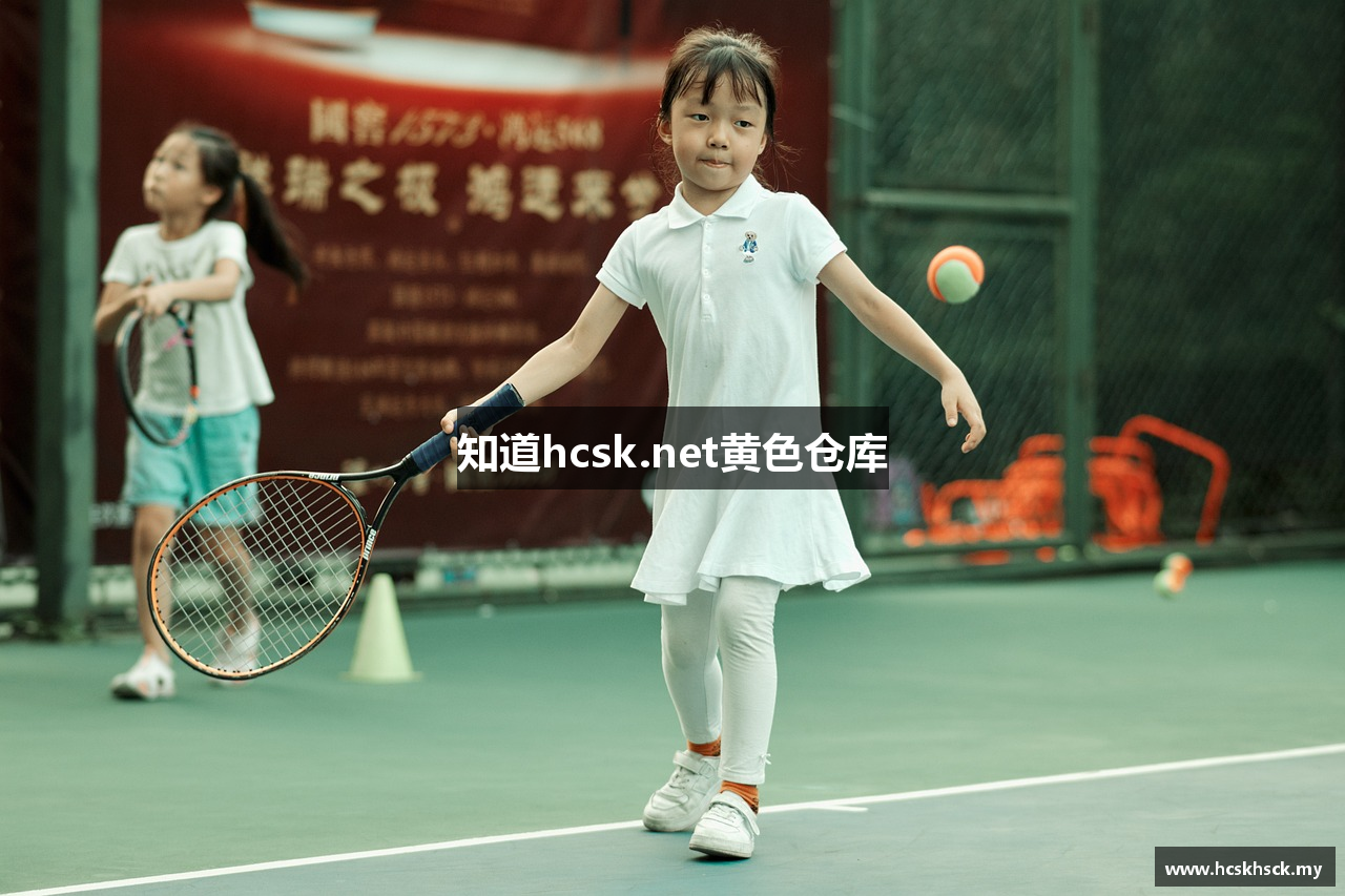 知道hcsk.net黄色仓库